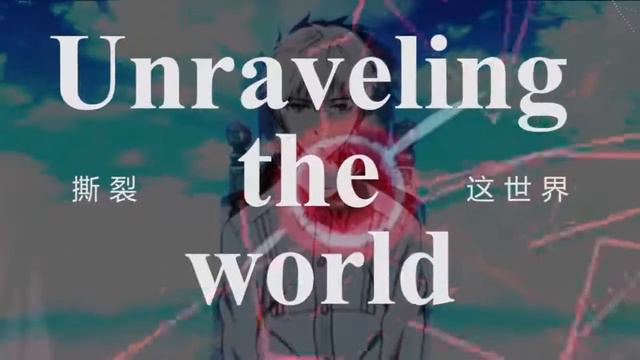 [ETsai] Unravel English Version (东京喰种 Tokyo Ghoul OP) смотреть онлайн