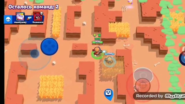 ,,Brawl stars"начало смотреть онлайн