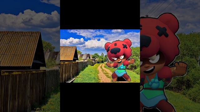 История ниты из бравл старс смотреть онлайн