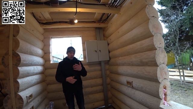 Скрытая Электрика Деревянный дом Ярославль смотреть онлайн