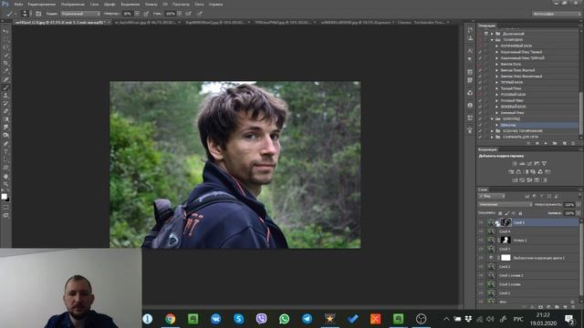 Обработка мужского портрета смотреть онлайн