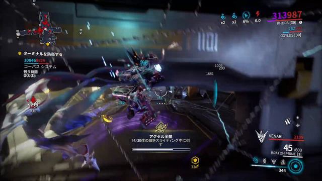 【ソーティー】Warframe KHORAってアプデ後も強いの？何で？使い易いの？様々な疑問に答えを導き出す！！【はぴねす/HappinessDark】 смотреть онлайн