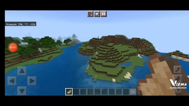 обзор обновления Майнкрафт 1.18 горы и пещеры смотреть онлайн