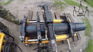 стыковой метод сварки полиэтиленовой трубы