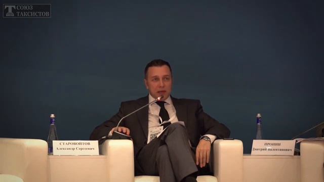РАЗРАБОТЧИК X-CAR : Мы будем искать ТОЛЬКО свою выгоду ! смотреть онлайн