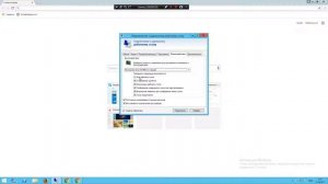 Как включить  фон рабочего стола при подключении  по rdp