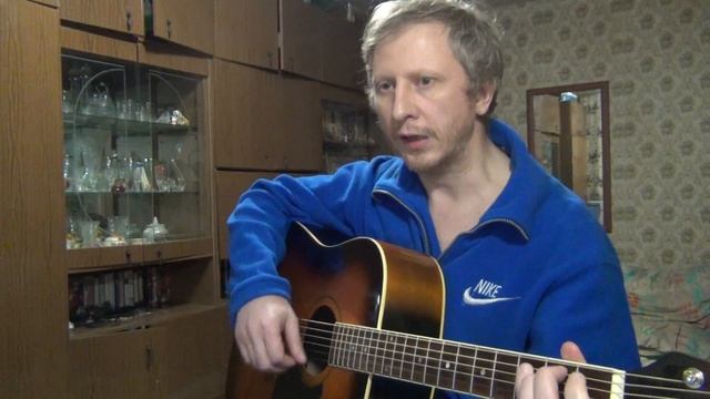 Ресницы - Братья Грим ( кавер ). смотреть онлайн