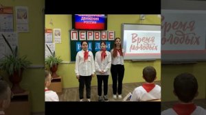 Агитбригада "Первые"