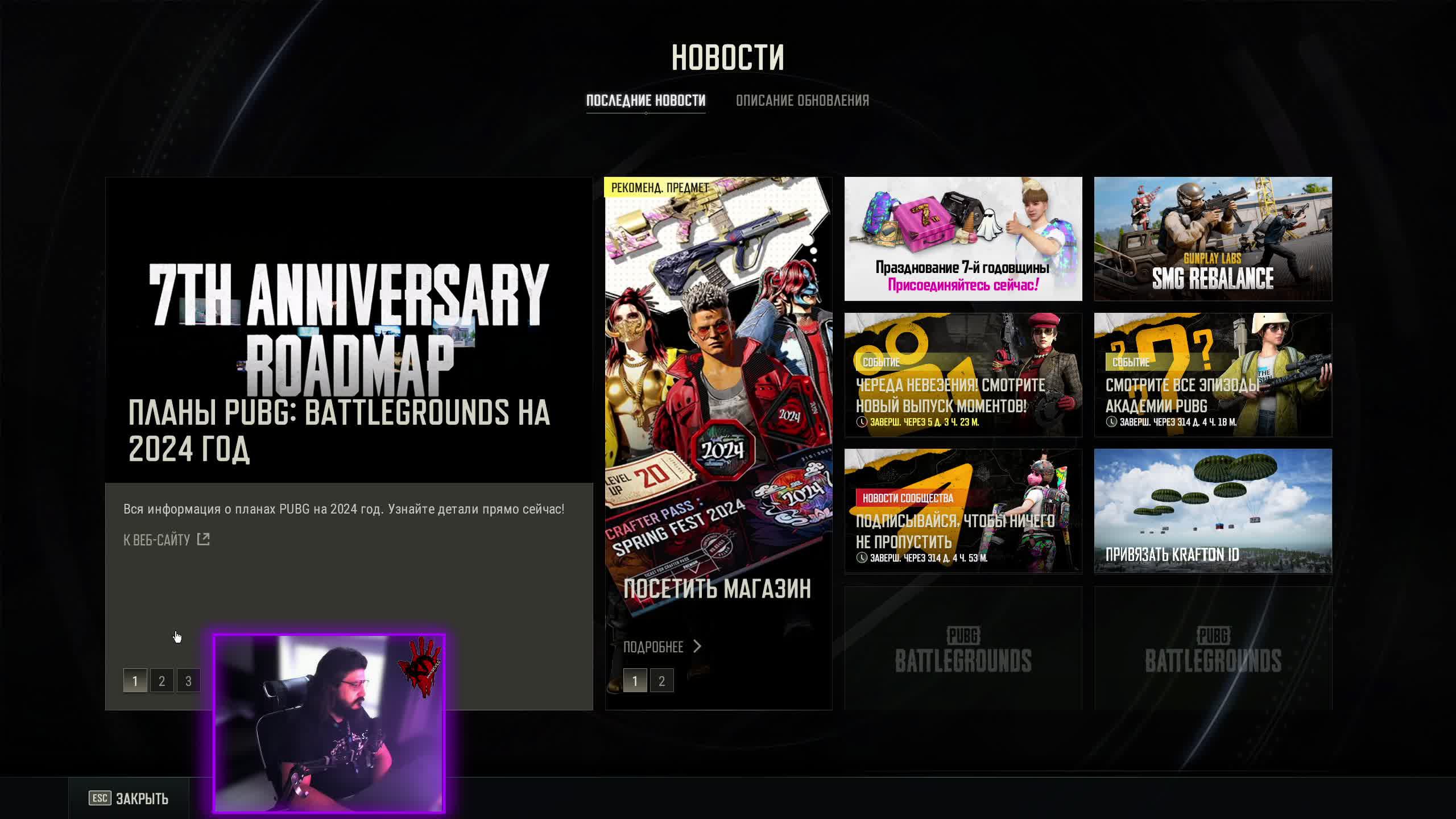 ПострелушкИ смотреть онлайн