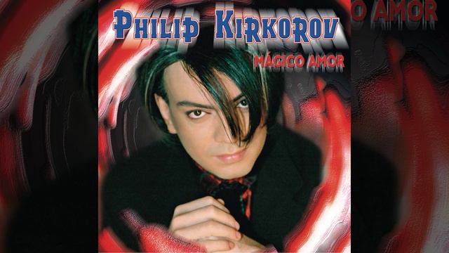 Hop Hey la la Lei смотреть онлайн