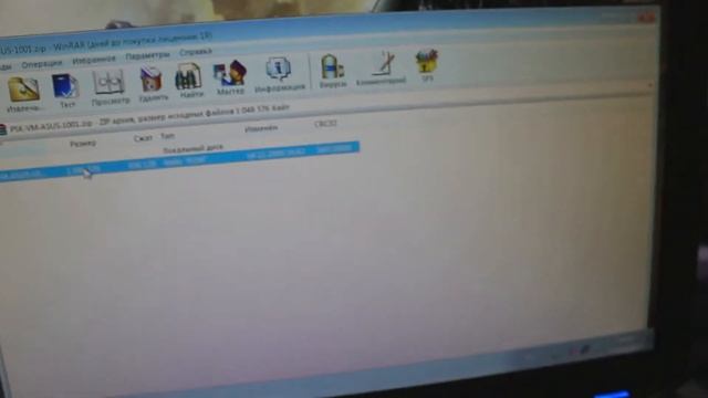 Сбрасывается время на компьютере Прошивка биос смотреть онлайн