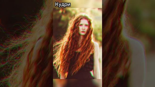 Модные причёски 2022 | Тренды стрижки и укладки волос смотреть онлайн