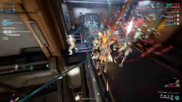 WARFRAME 400 ЛВЛ МОБОВ ВЫЖИВАНИЕ РЕЛИКВИИ/DENDIT смотреть онлайн