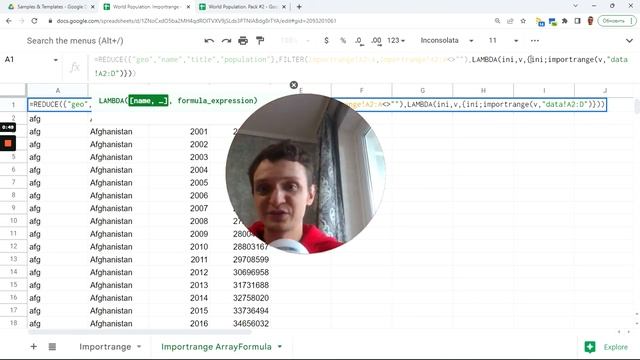 ImportRange ArrayFormula in Google Sheets. Lambda+ByRow смотреть онлайн