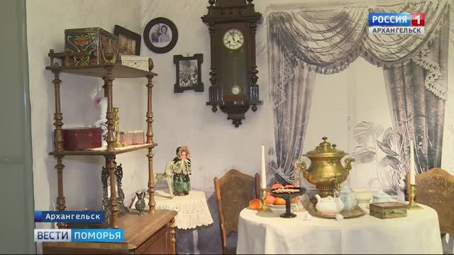 Как защищают культурное и историческое наследие в музеях Архангельской области? смотреть онлайн