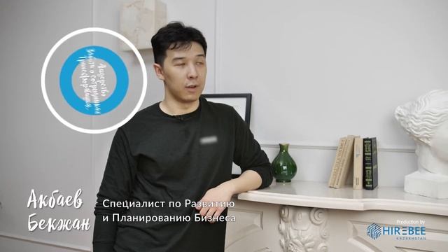 Работники Филип Моррис Казахстан об ассоциациях с компанией смотреть онлайн