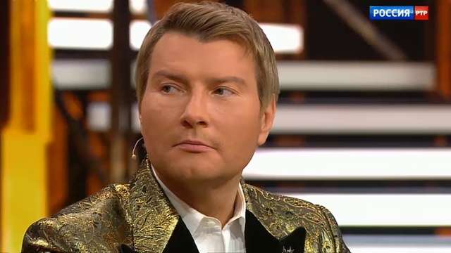 Привет Андрей День Рождения Николая Баскова . смотреть онлайн