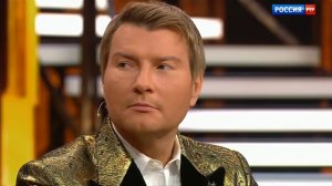 Привет Андрей День Рождения Николая Баскова .