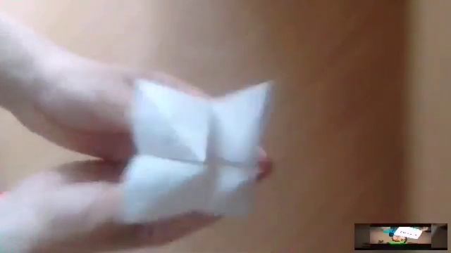 Как сделать гадалку из бумаги смотреть онлайн