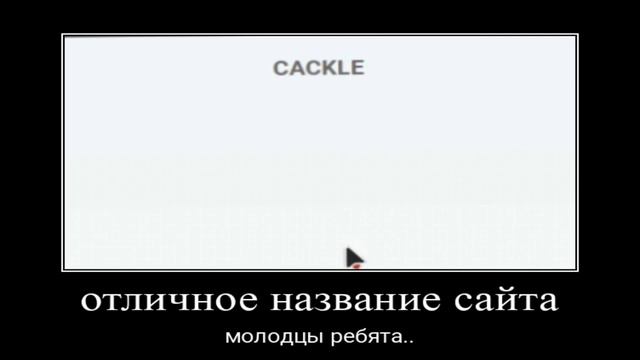 СТРАННЫЙ КОНСУЛЬТАНТ... ПРОВЕРКА САЙТА STAND2STORE НА ЧЕСТНОСТЬ! Проверка сайтов в стандофф 2 смотреть онлайн