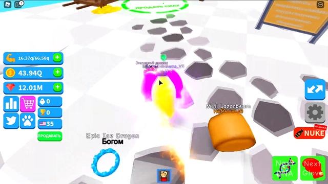 ✨FREE PET!? Boxing Simulator? / ?СИМУЛЯТОР БОКСА? / ПОЛУЧАЕМ НОВЫЕ КЛАССЫ В МЕСТЕ ЧАСТЬ 2 смотреть онлайн