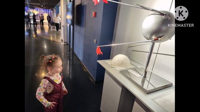 День космонавтики 2023г смотреть онлайн