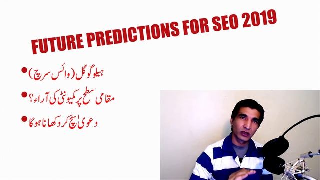 Task 10 :   WordPress SEO 2019 Checklist - Lighthouse Audit And Beyond  - WP Spartans 300