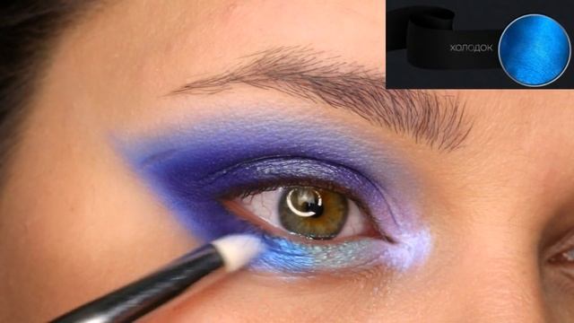 Макияж с палеткой от Тамми Танука Весёлая ледяная рыбка Яркий синий макияж смотреть онлайн