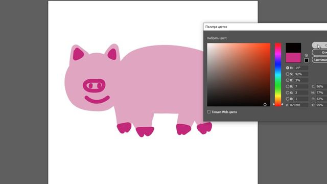 Рисуем свинку детям часть 27 смотреть онлайн