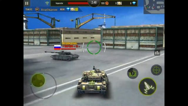 S-HÖRNER JAGEN! Iron Force Gameplay смотреть онлайн