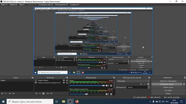Новости о канале смотреть онлайн