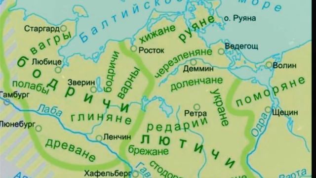 Полабские славяне и то, что от них осталось. смотреть онлайн