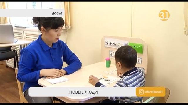 Театр ARTиШОК и Фонд Булата Утемуратова показали судьбу «человека дождя» смотреть онлайн