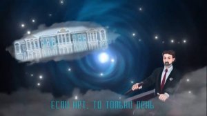 Все песни ФИКСАЯ!!!!! @FixEye