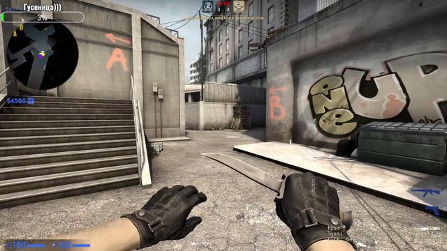 CS! Напарники) смотреть онлайн