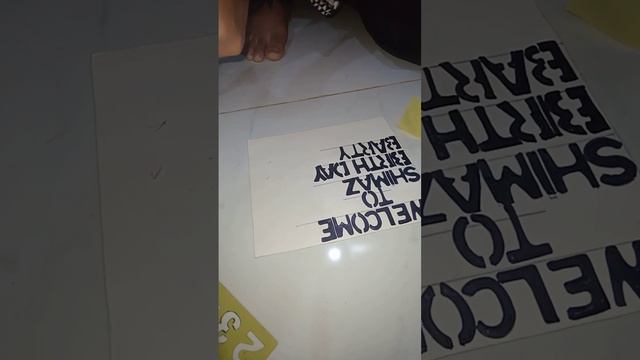 simple invitation for birthday party 🎈.find mistake you guyz are good in finding mistakes🤣 смотреть онлайн