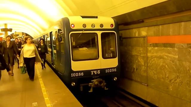 Новый электропоезд синий с белым смотреть онлайн