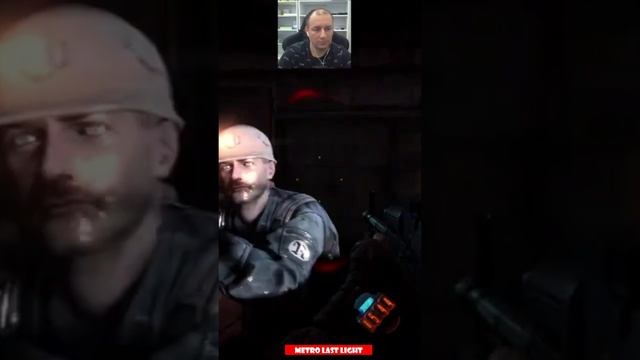 Metro Last Light месиво смотреть онлайн