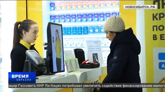 Китайские смартфоны завоёвывают российских покупателей смотреть онлайн