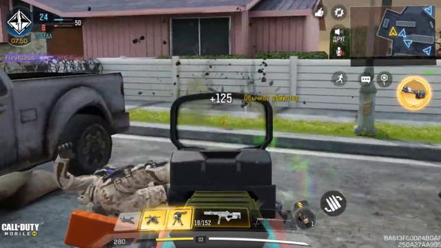 CALL OF DUTY MOBILE: Сезон 11 Новый ПП QQ9-НЕОНОВЫЙ ХЛАМ HD смотреть онлайн