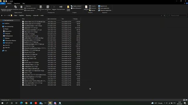 PlasmoVoice. Видео Гайд.