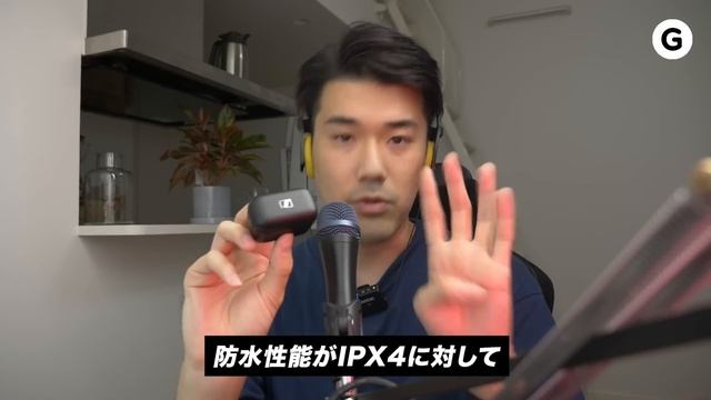 ゼンハイザー「CX 400BT True Wireless」が今一番欲しい完全ワイヤレスなワケ смотреть онлайн