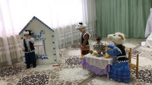 Сказка Четыре друга