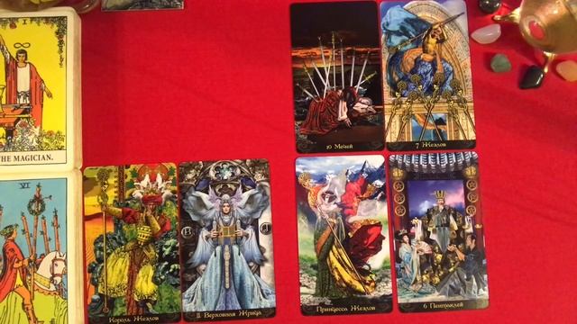 Дева. 15-21 Июля 2019 Года смотреть онлайн