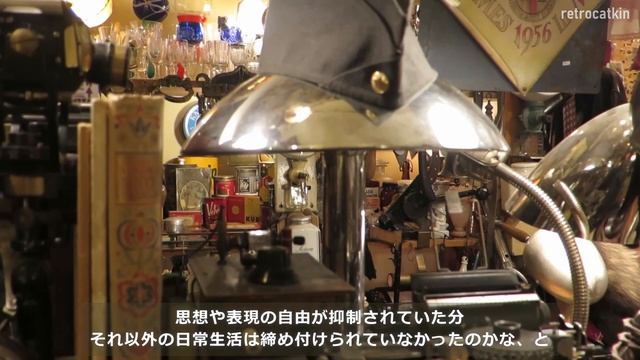 【アンティークと旅 】中欧プラハ③｜アンティーク店とカレル橋｜古道具、マリオネット、おもちゃ｜クリスマス飾りのリメイク｜vlog36 #antique #prague #travel смотреть онлайн