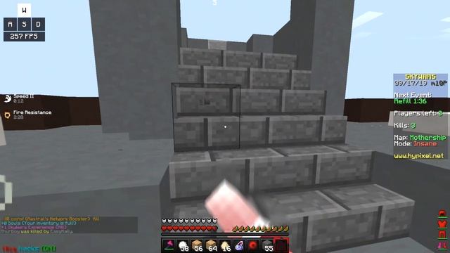 ЛУЧШИЕ ПВП КУРСОРЫ ДЛЯ СКАЙ ВАРСА I БЫСТРО ЛУТАЮ СУНДУКИ I СКАЙВАРС | HYPIXEL смотреть онлайн