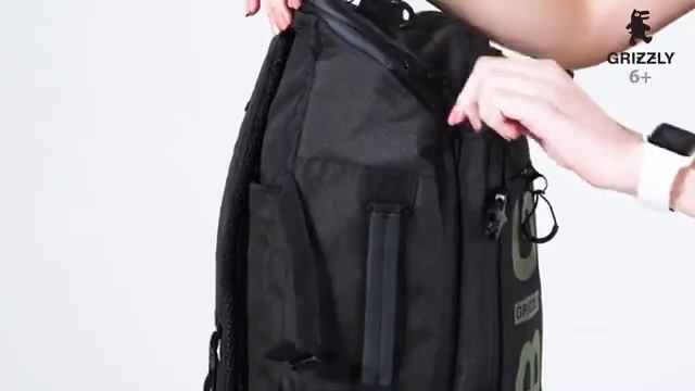 рюкзак Grizzly RQ-019-21 смотреть онлайн