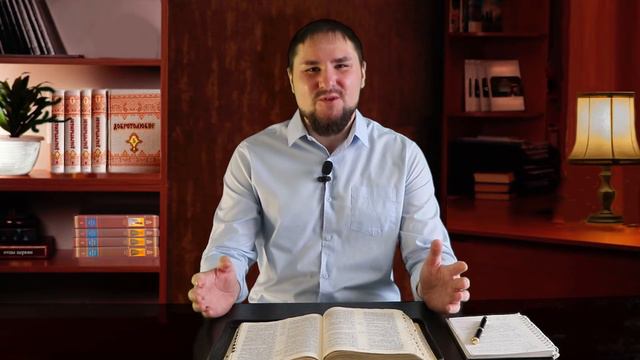 Почему Христос запретил ученикам приветствовать людей ? | "А как об этом учит Библия?" | 12 смотреть онлайн