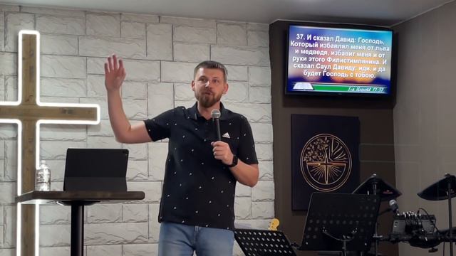 Вера - это хорошее настроение! Проповедовал Кроль Роман. 21.05 Воскресное богослужение. смотреть онлайн