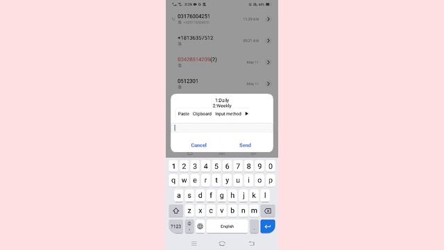 How check monthly pakeges form your jazz sim by using codes . смотреть онлайн